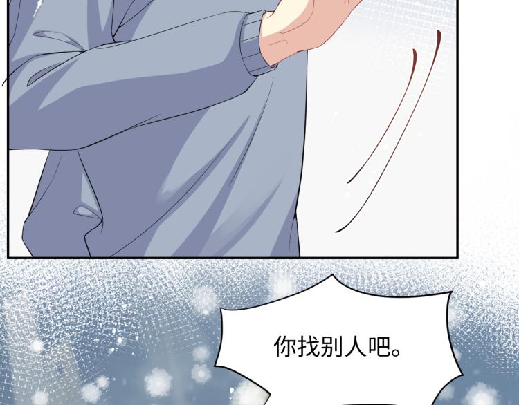 第8话 大雪中的小猫咪60