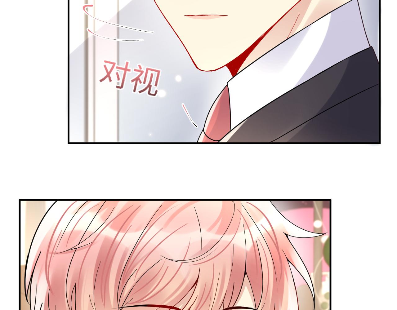 第91话无法不触碰你27