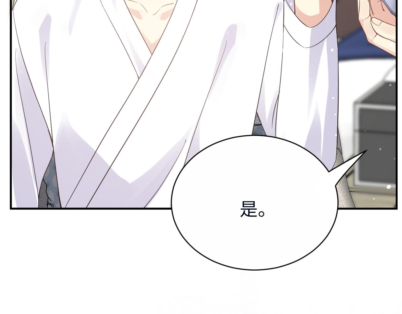 第26话 献给天堂妈妈的歌73