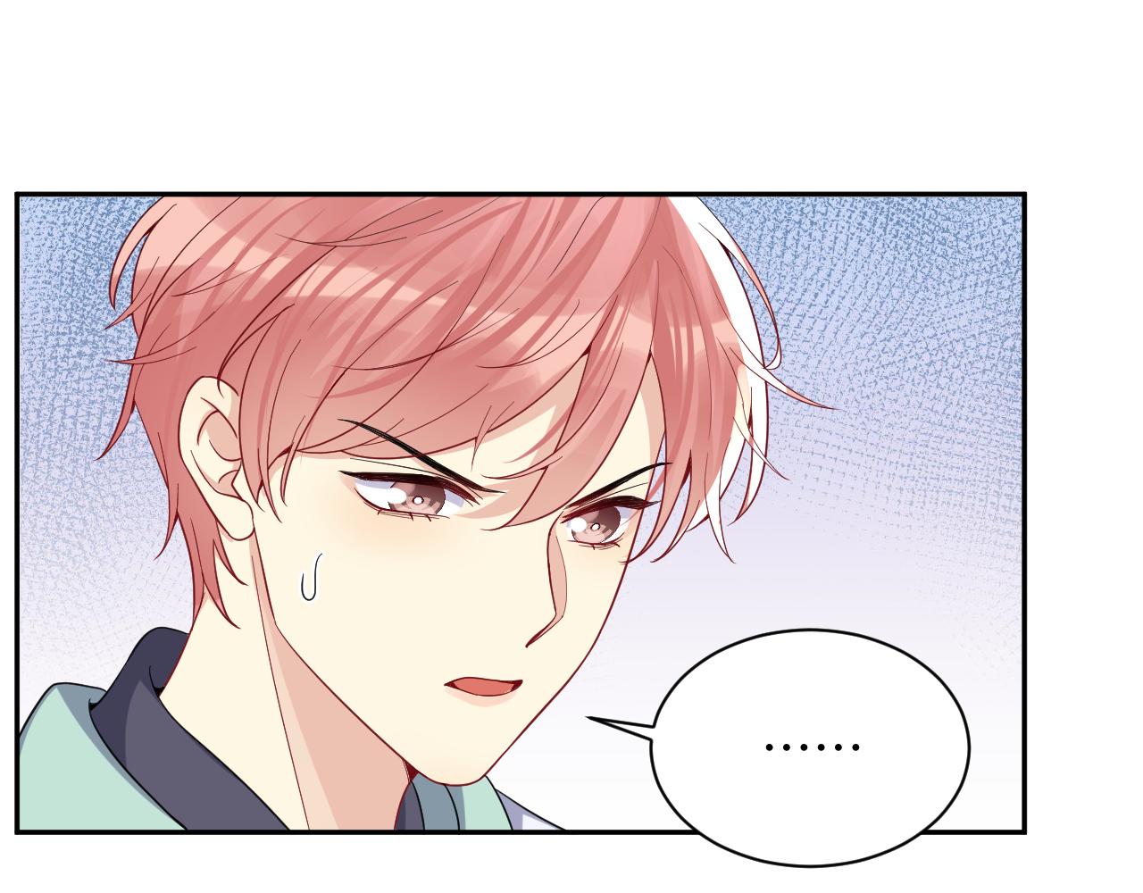第11话 我们需要谈一谈82