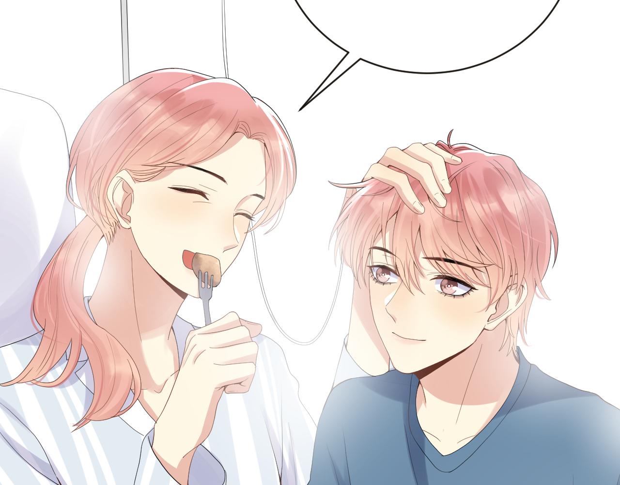 第27话 杨嘉立遭网暴？！25