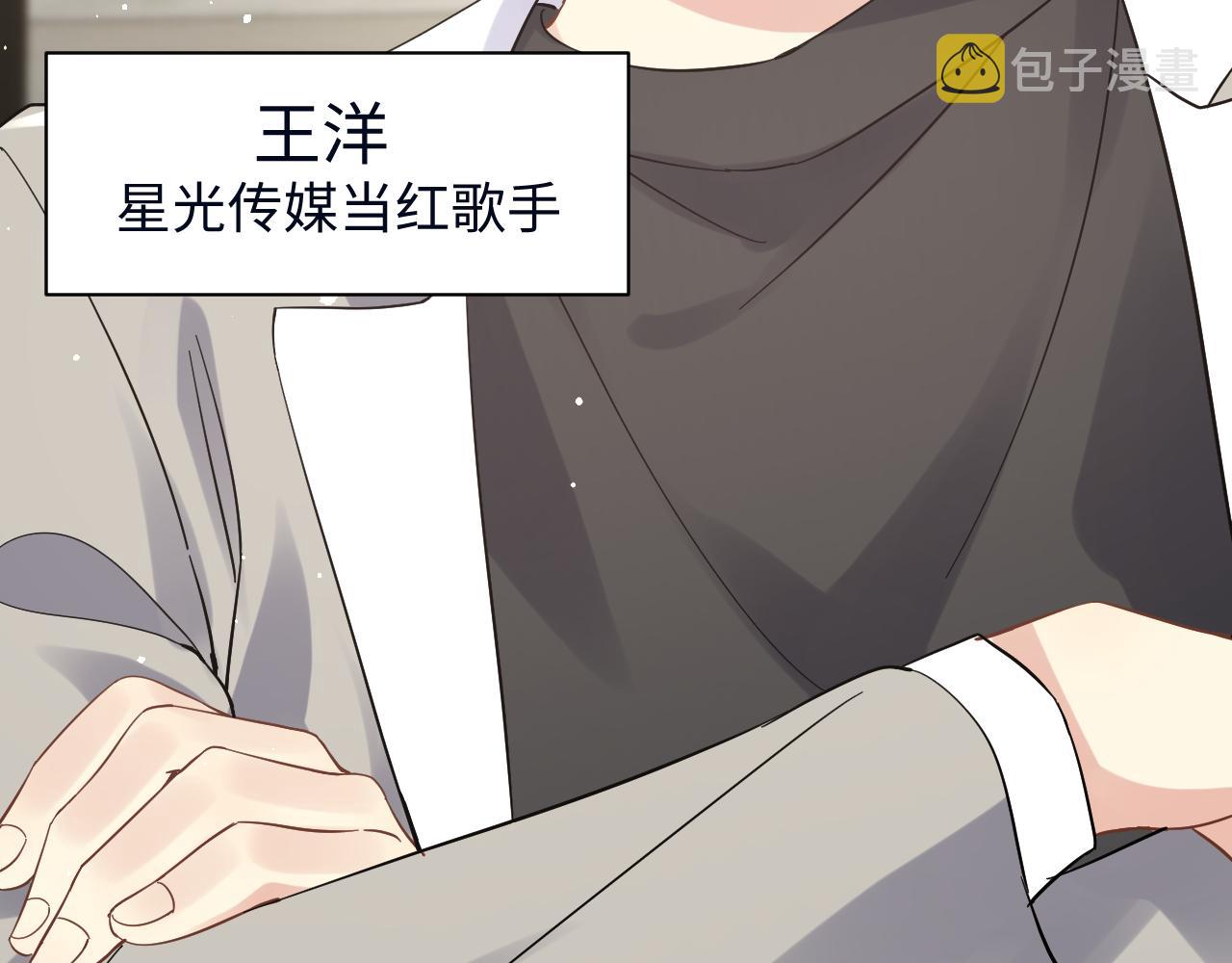 第26话 献给天堂妈妈的歌123