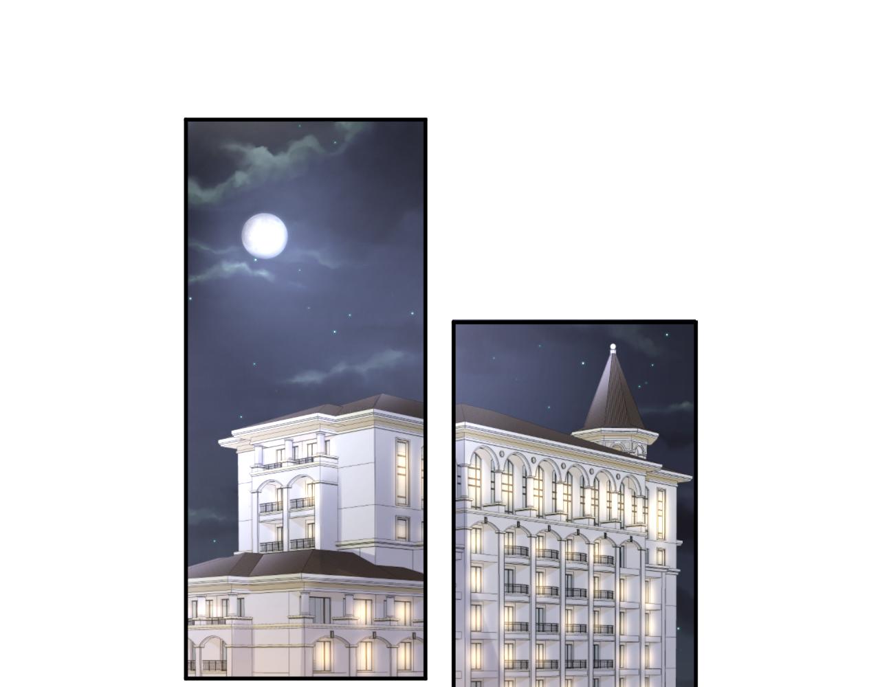 第119话 浪漫婚礼进行时37