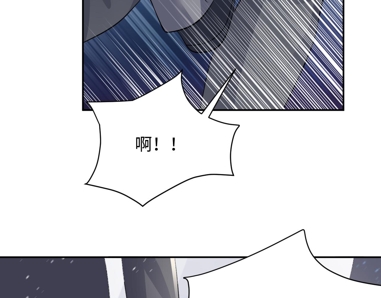 第36话 无处可逃20