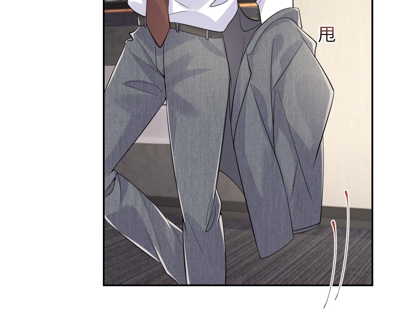 第47话 行踪暴露，嘉立危险！33