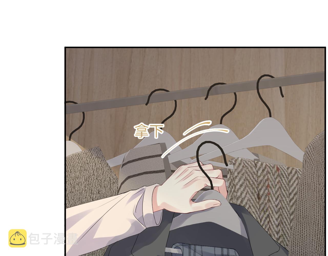 第21话 无法挣脱的纠缠78