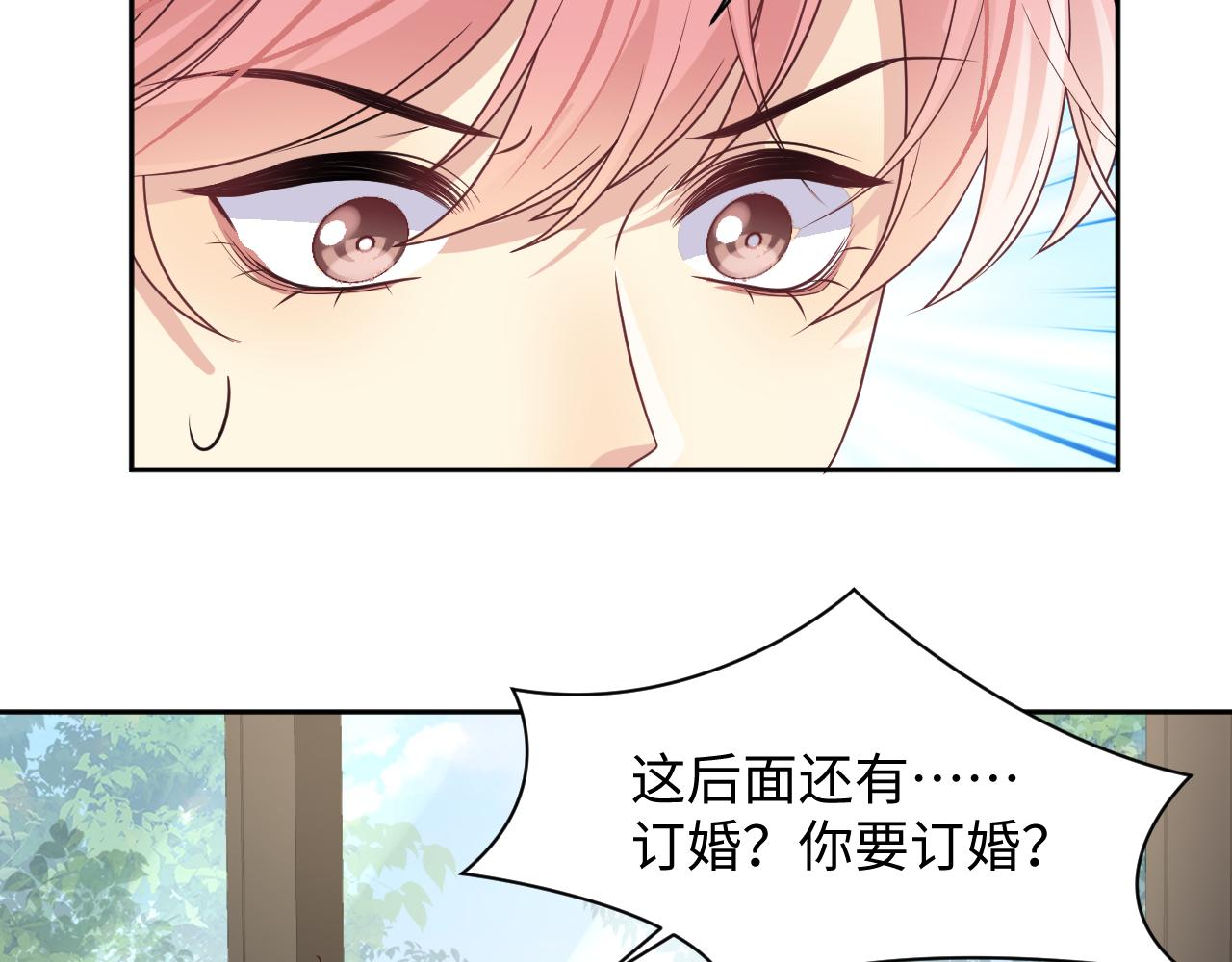 第86话最后的难题48