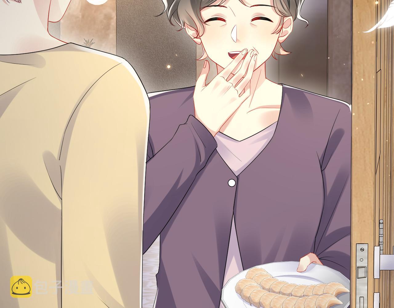 第135话 王洋吃醋21