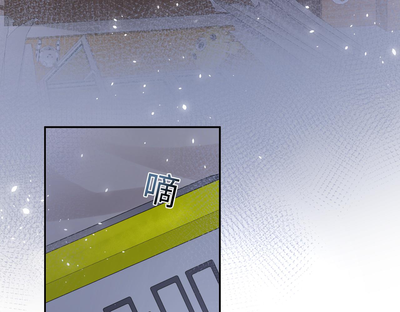 第36话 无处可逃81