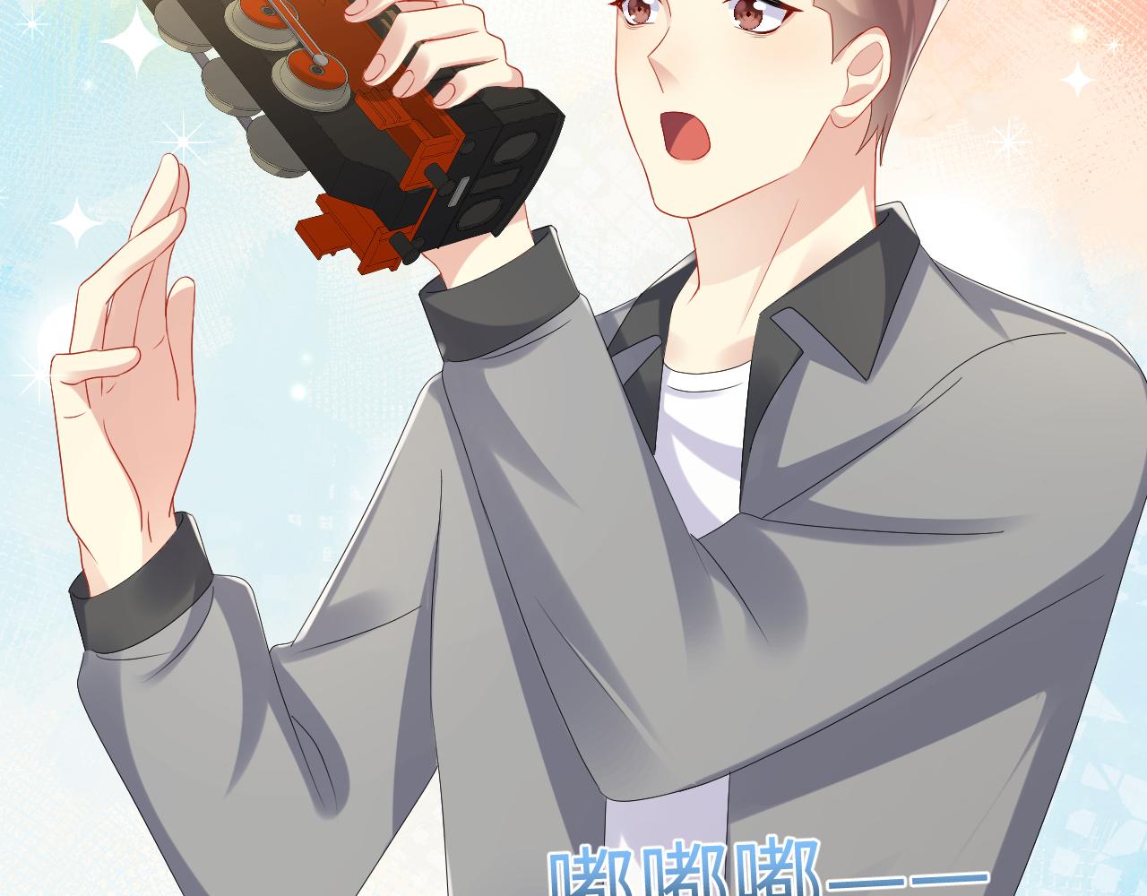 第127话 收拢王寻40