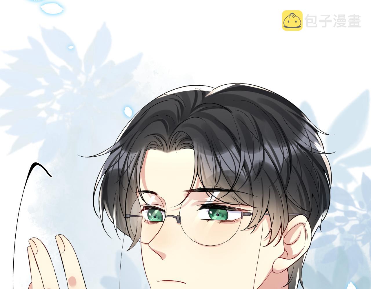 第32话 想要离开？！67