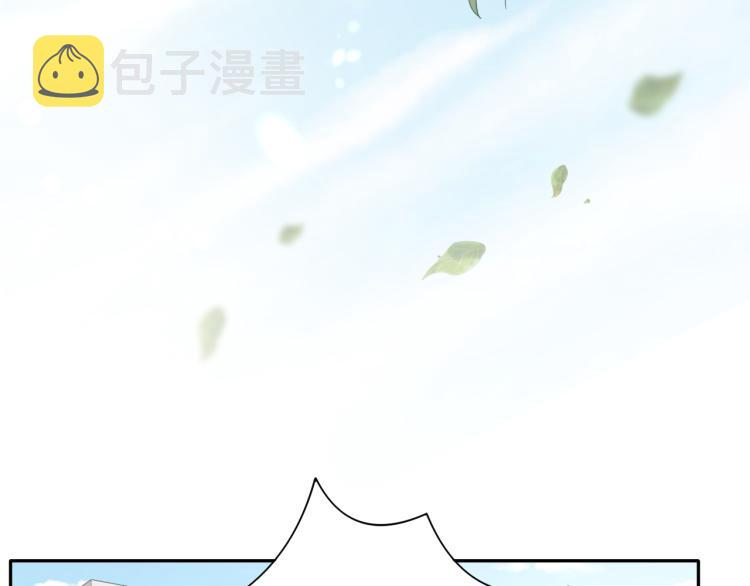 第6话 我们之间才刚刚开始55