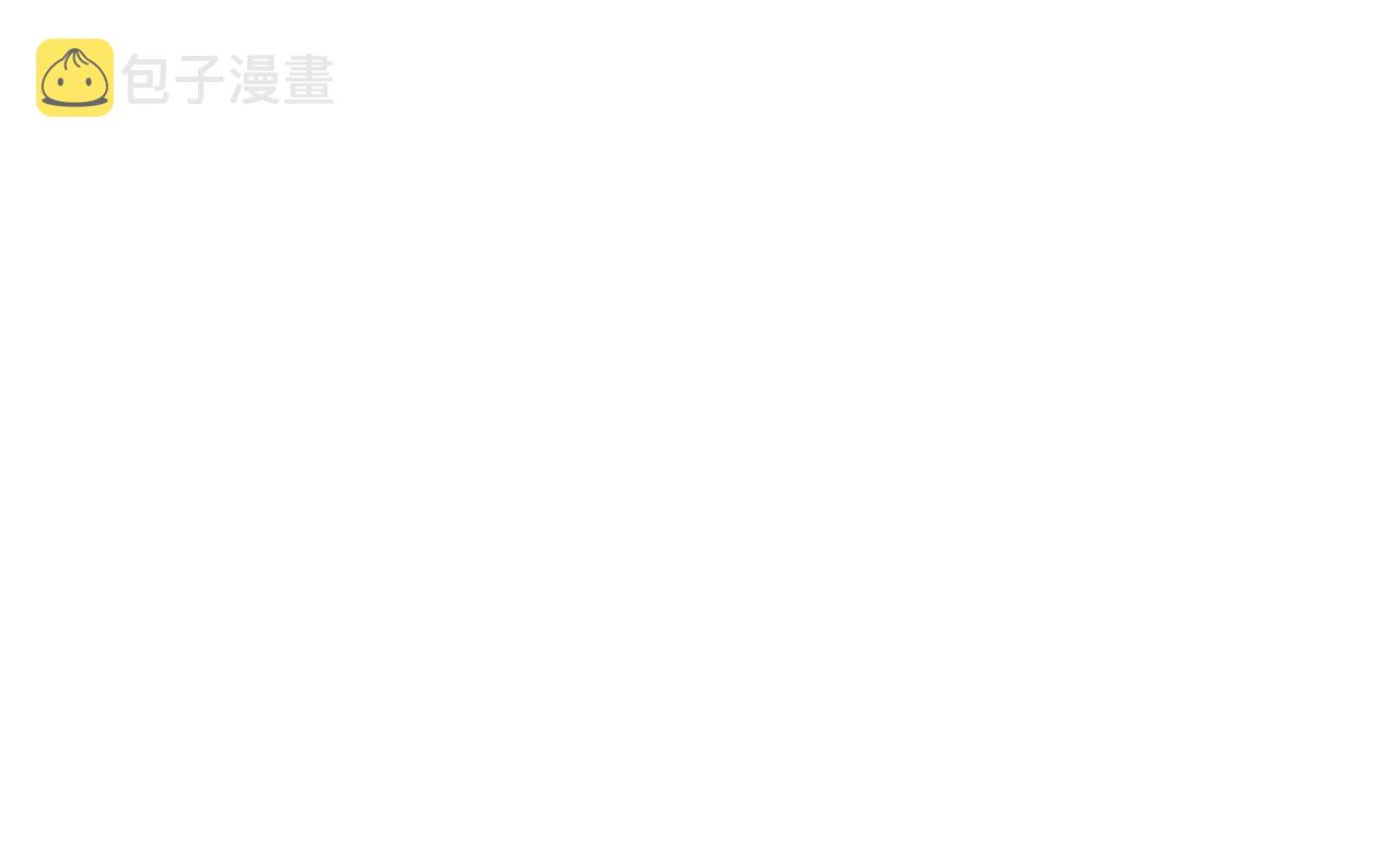 第36话 无处可逃33