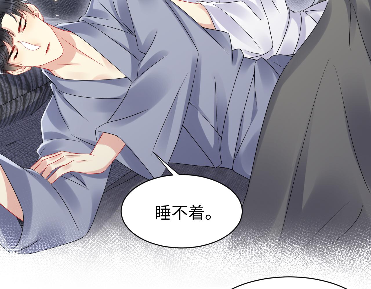 第89话主动9