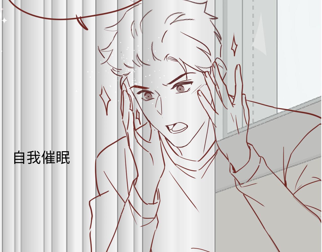 第100话互撩88