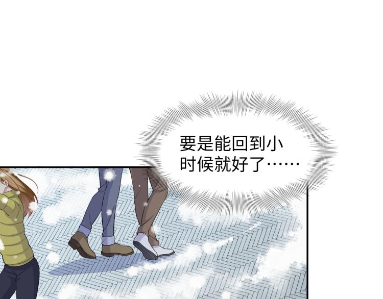 第8话 大雪中的小猫咪38
