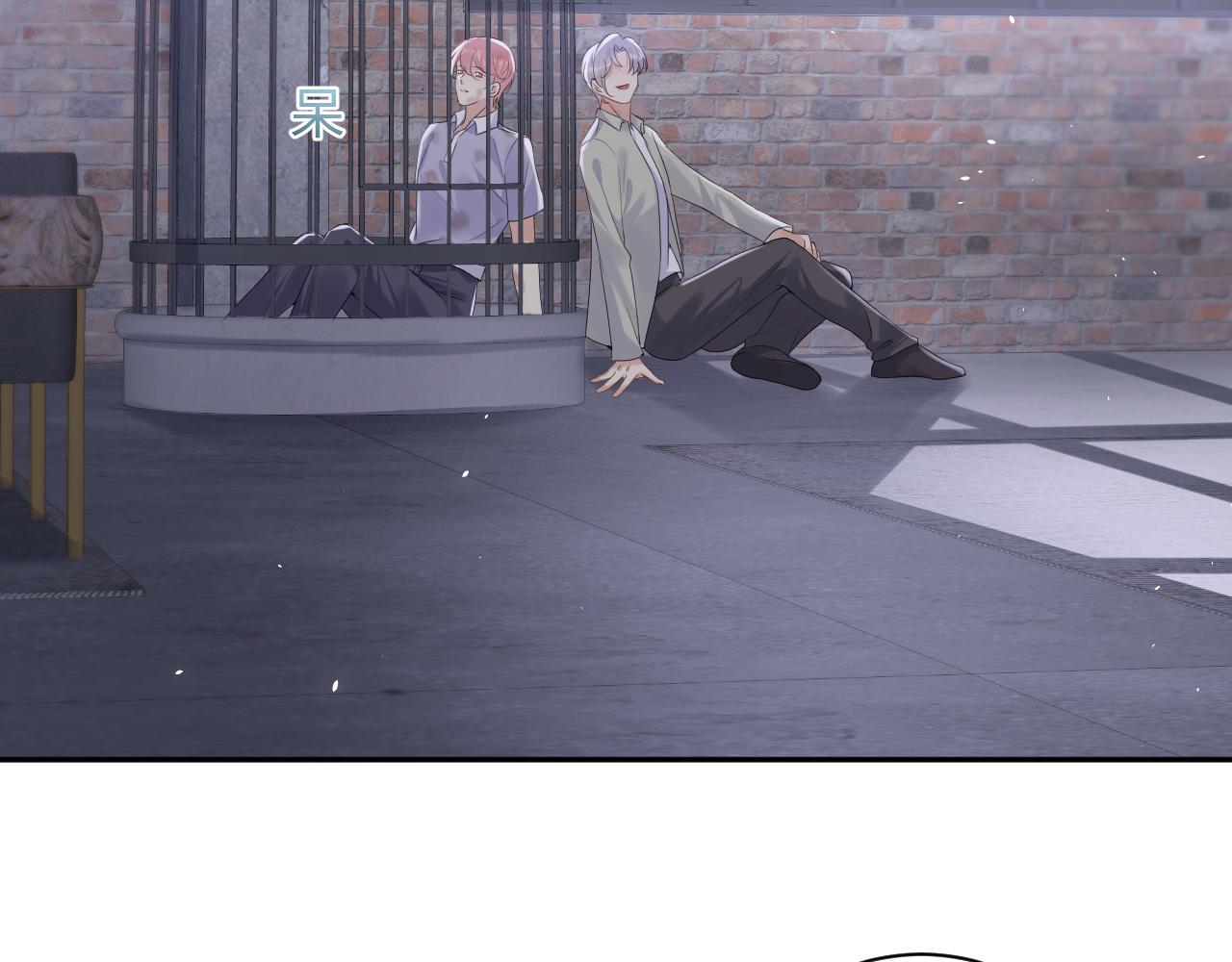 第74话 险中生智34