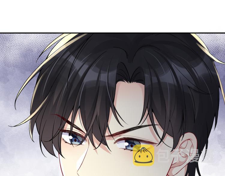 第7话 你在刁难我？！48