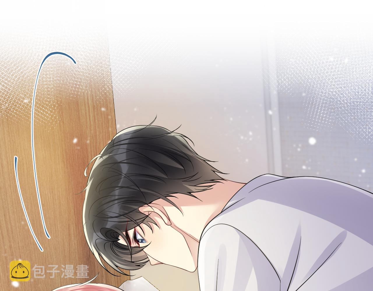 第39话 同床异梦69