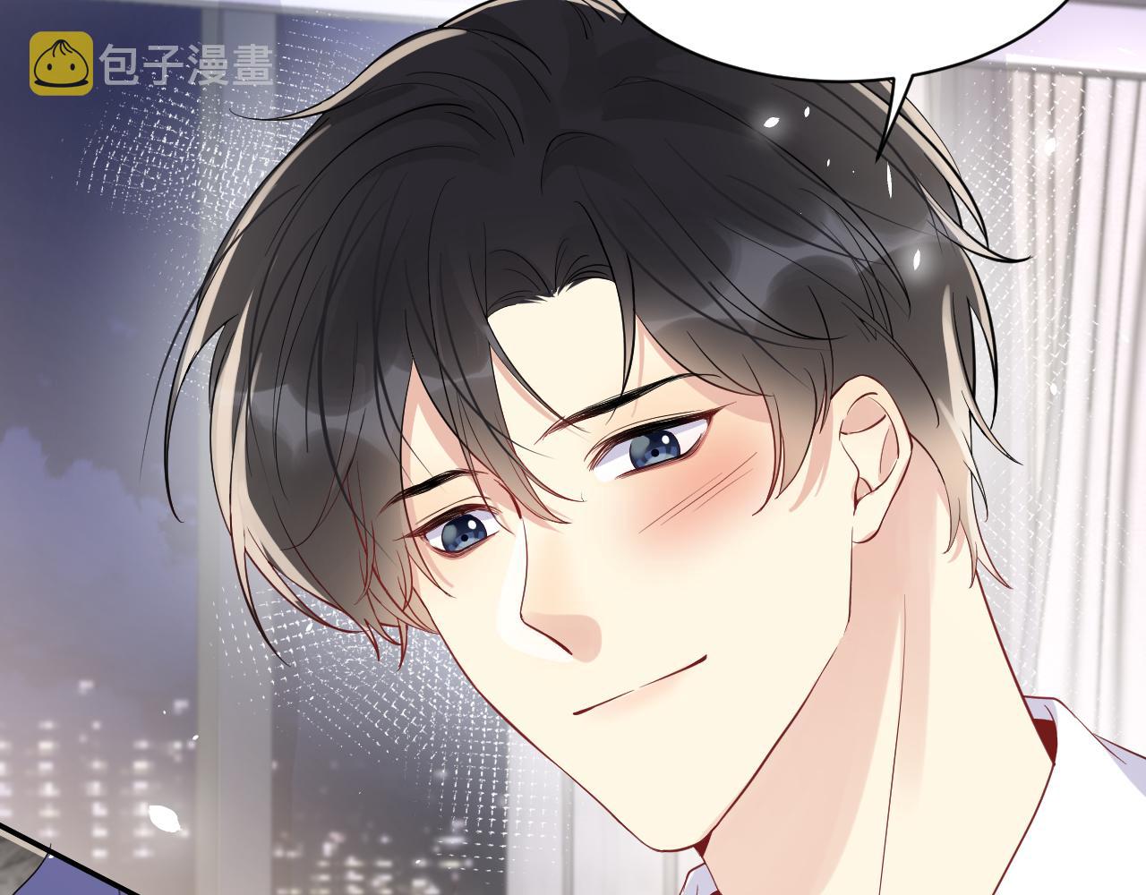 第81话 重拾初恋的感觉83