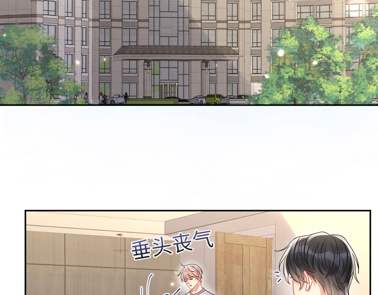 第86话最后的难题27
