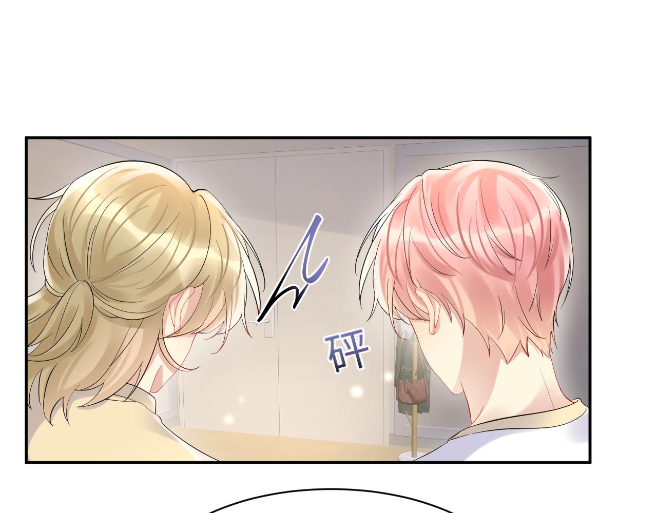 第86话最后的难题18