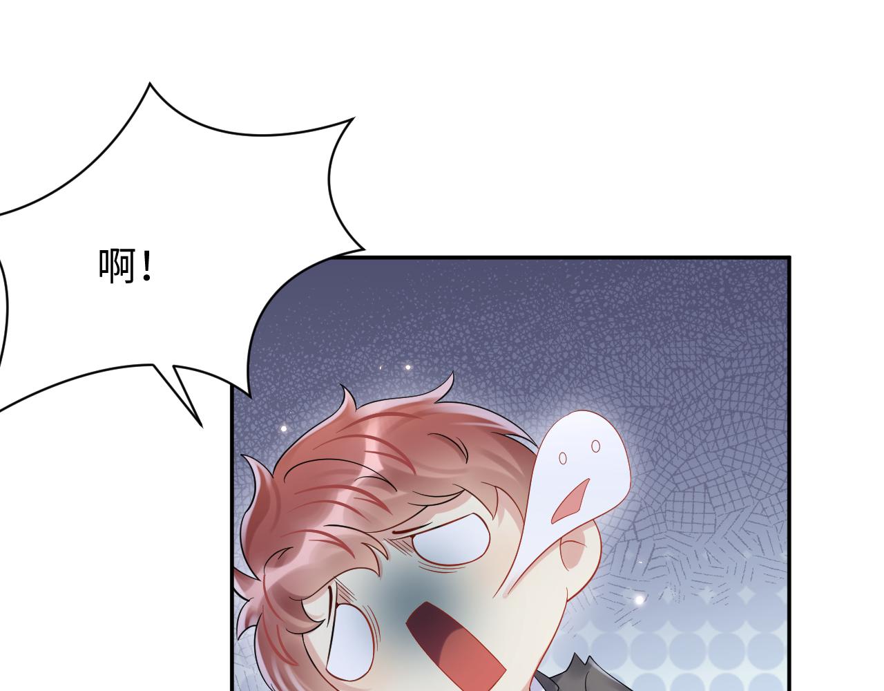 第77话 小绵羊的战斗力爆发12
