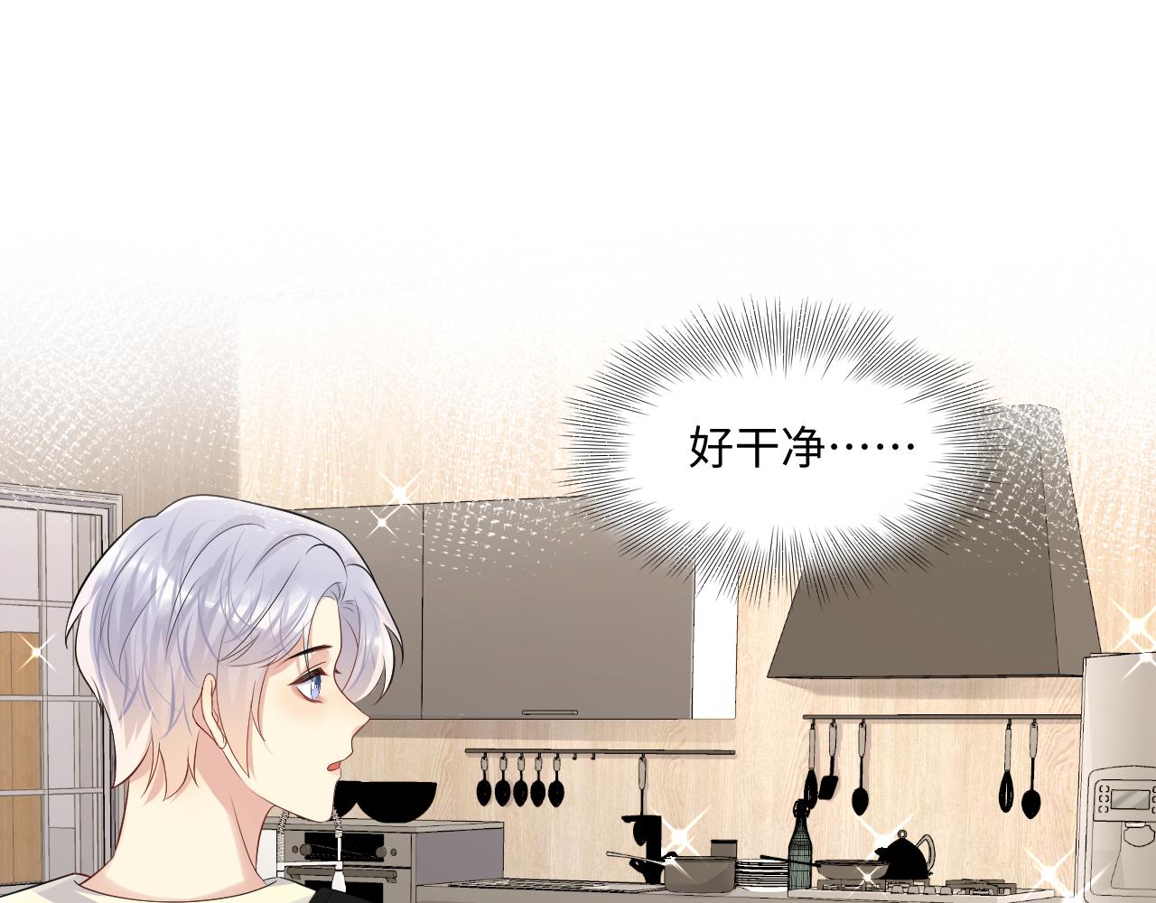 第121话 李大的追求之路29