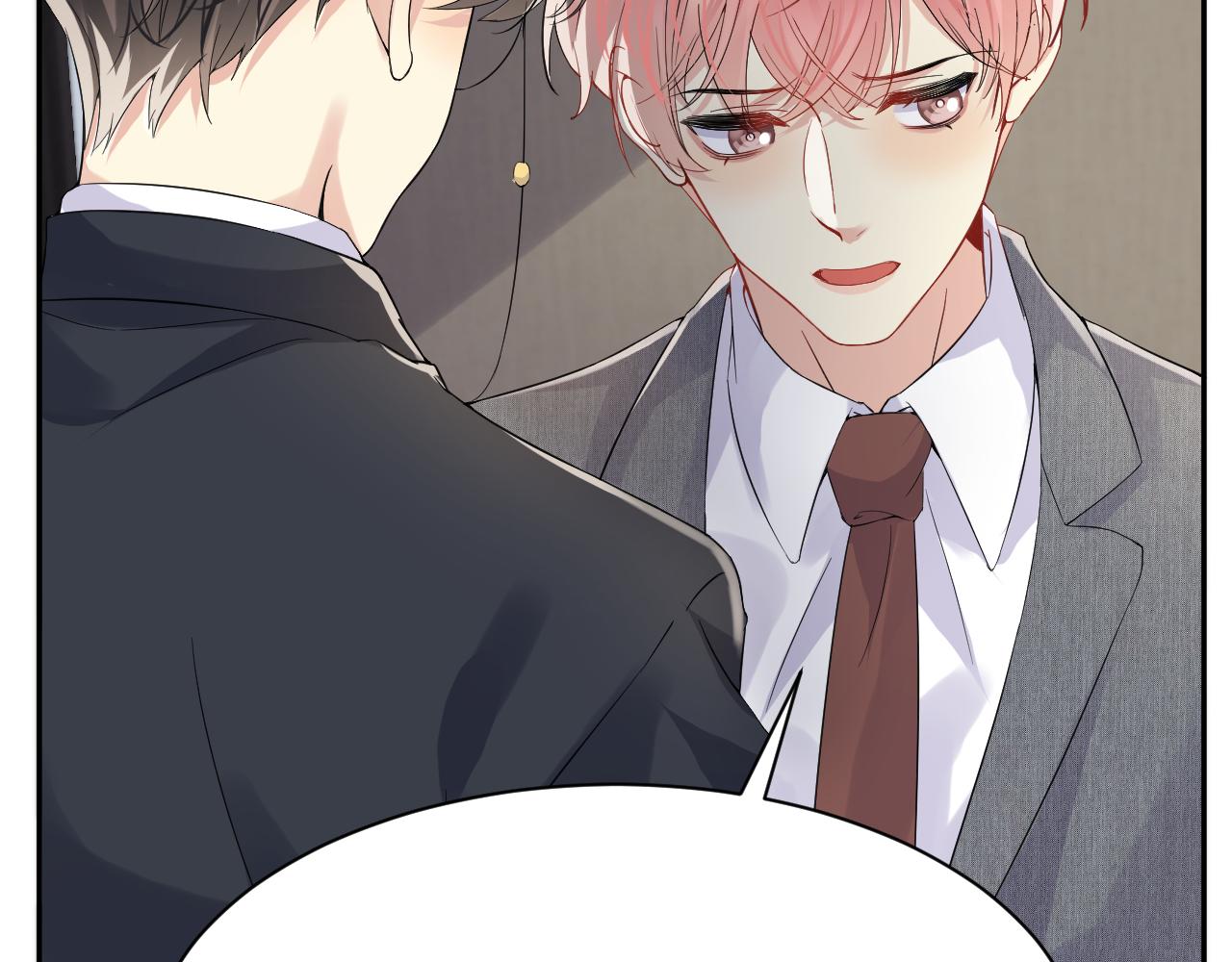 第47话 行踪暴露，嘉立危险！39