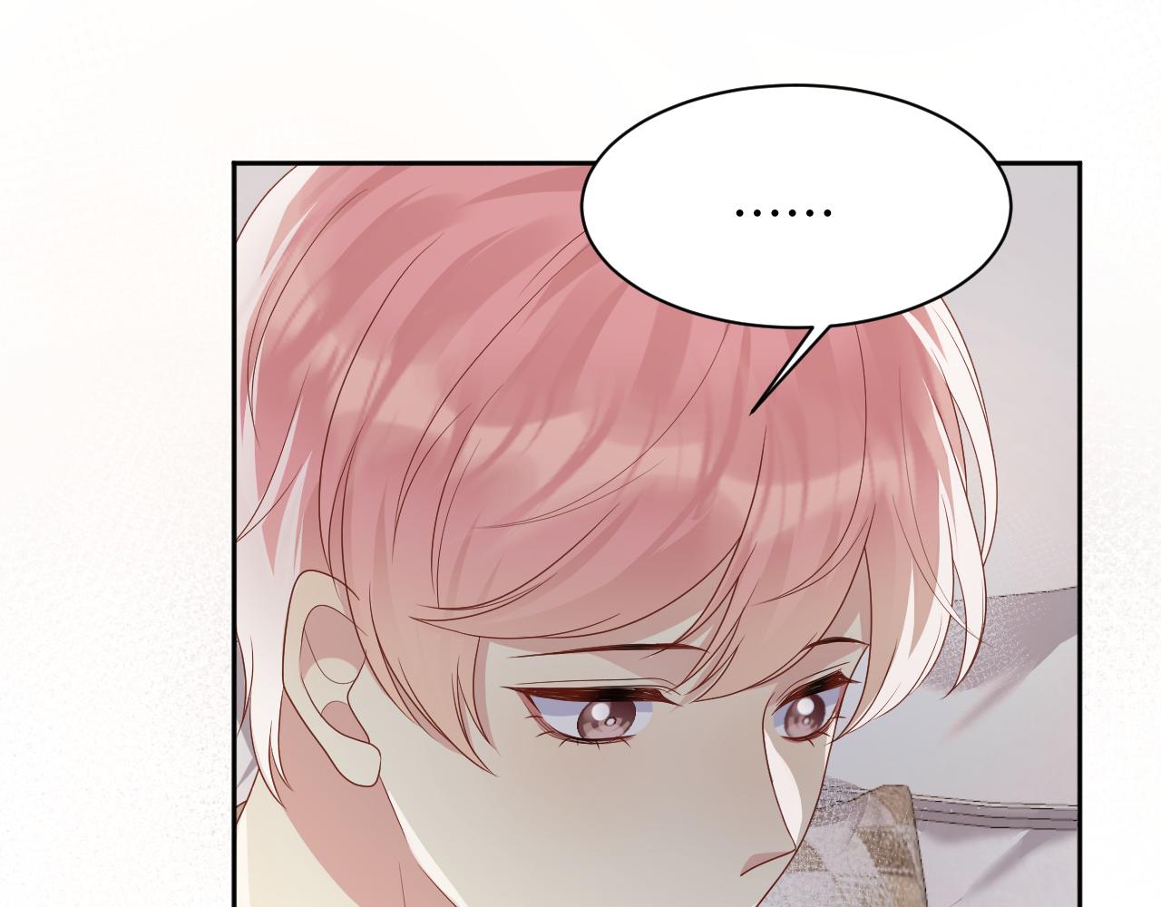 第94话又套路我？49