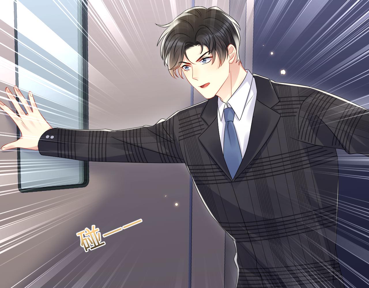 第132话 十周年纪念日47