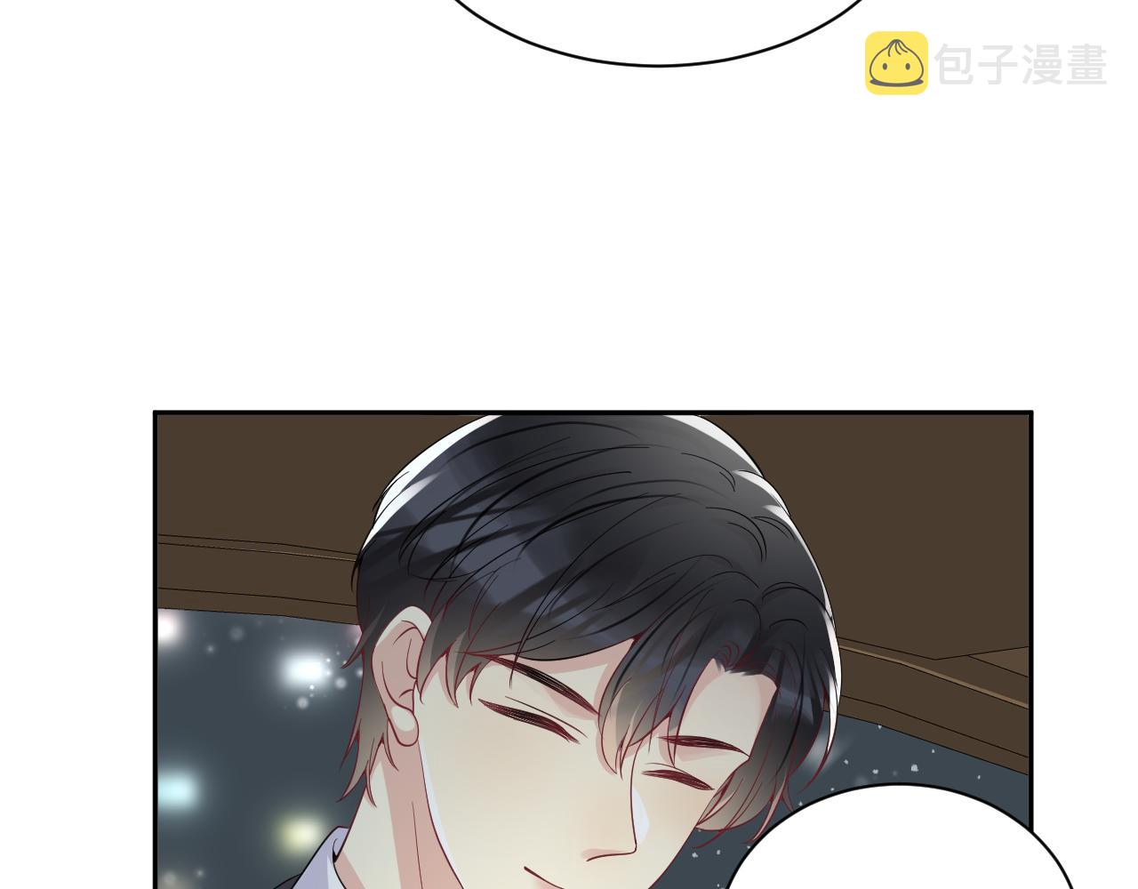 第33话 报复开始102