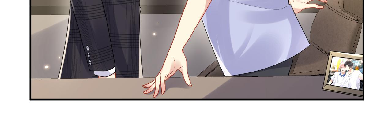第93话骗婚暴露了？51