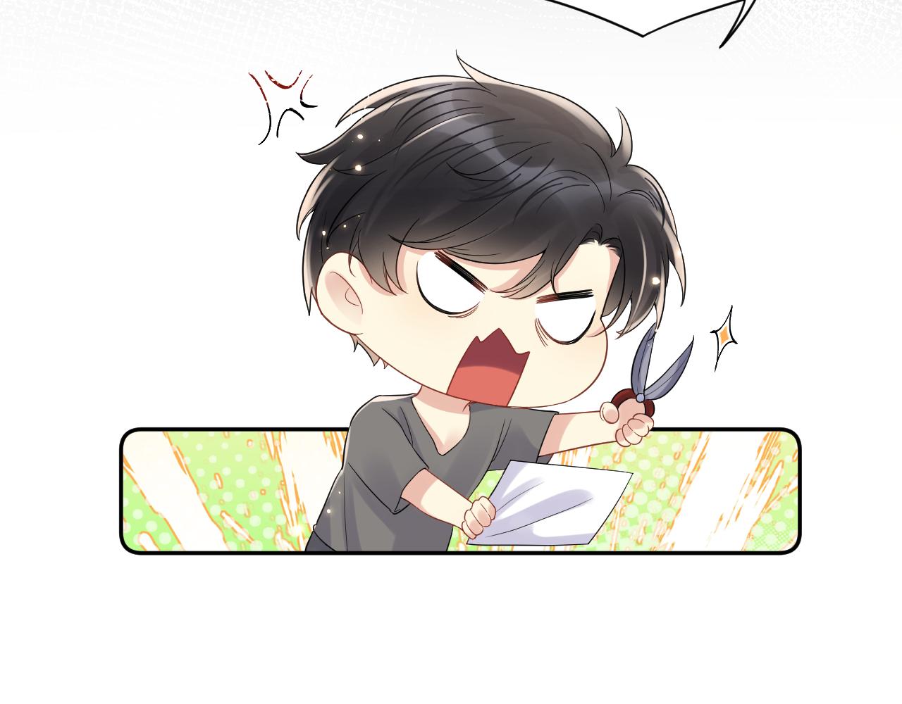第59话 吃醋63