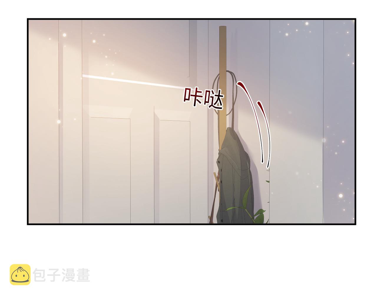 第50话 霸总们齐上阵准备追妻76