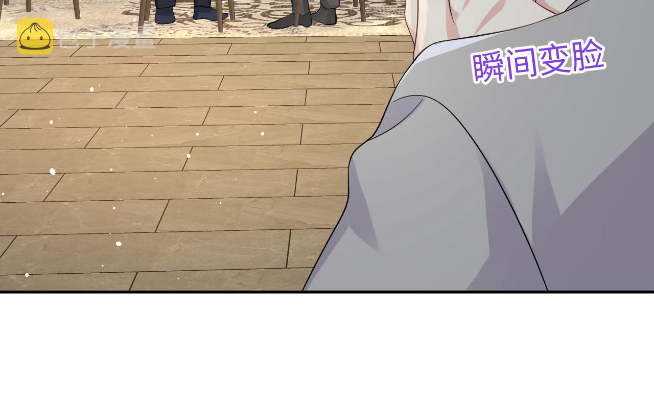 第33话 报复开始49