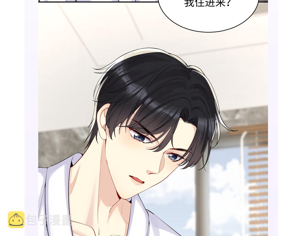 第13话 不会让你离开我107