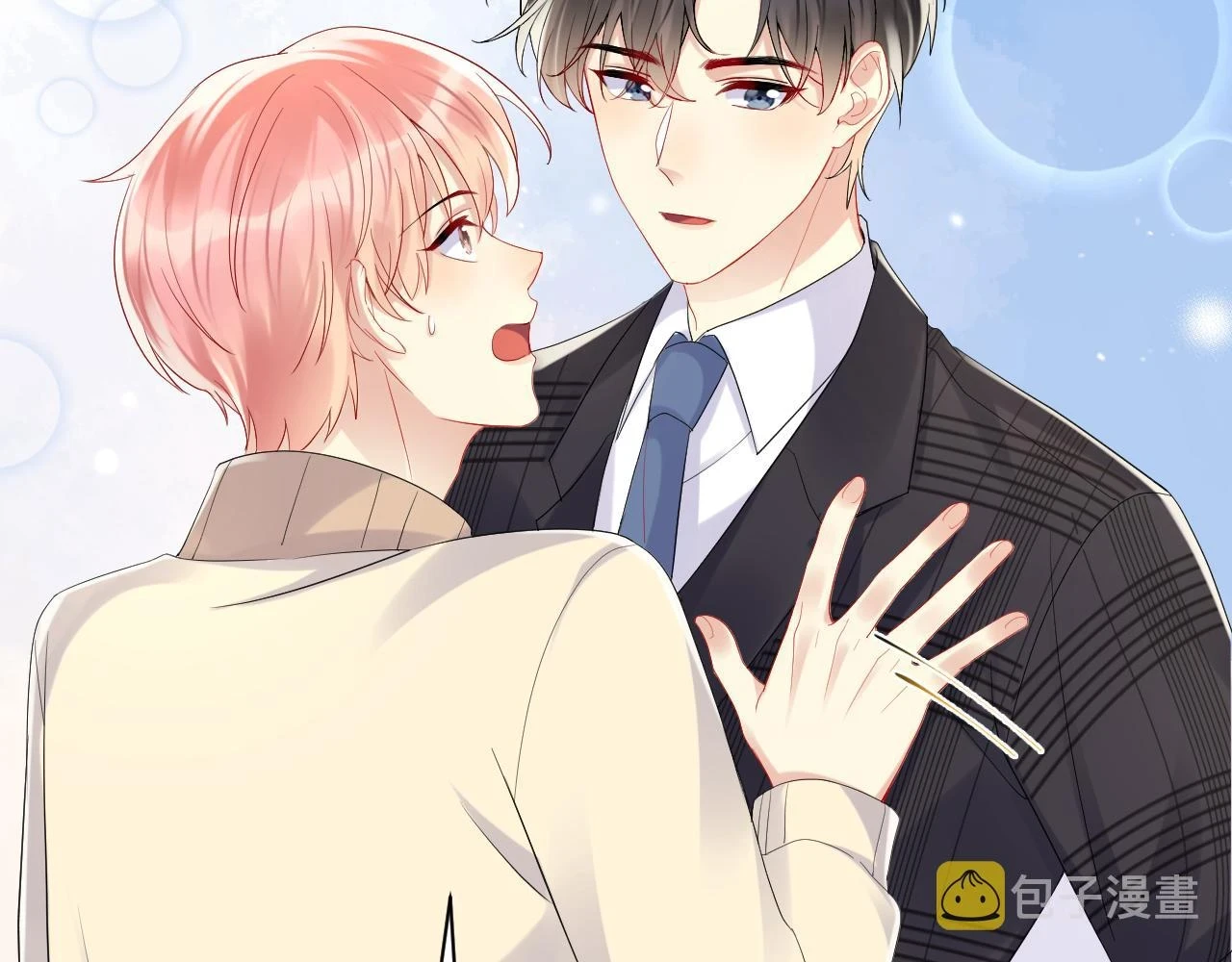 第139话 宝贝只要你一个就够了58