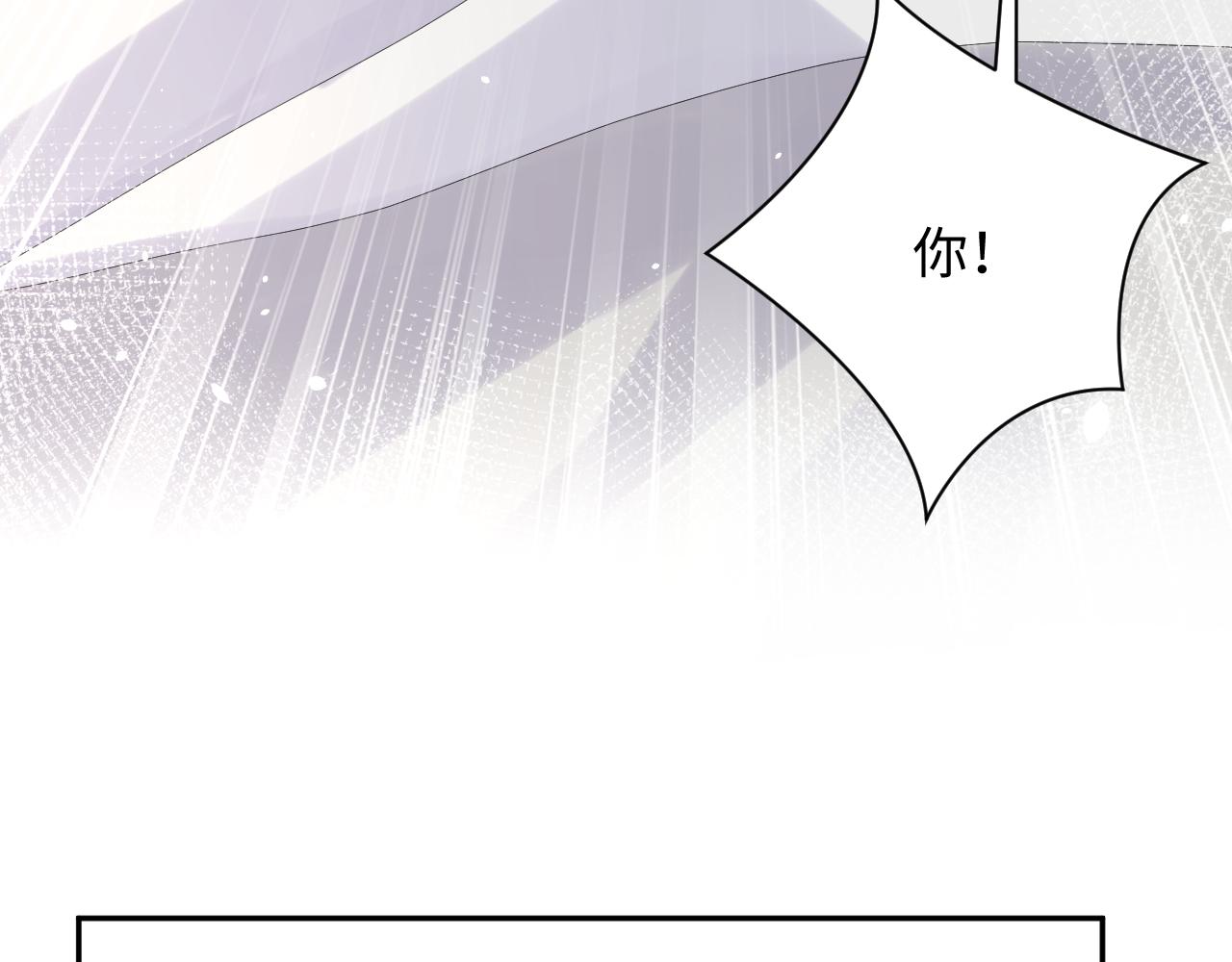 第43话 叶霆扭曲的执念63