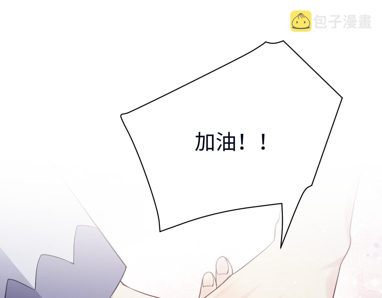 第26话 献给天堂妈妈的歌90