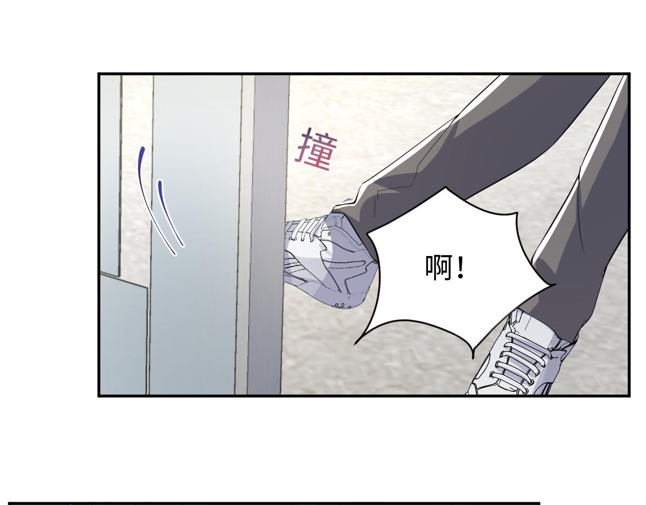 第11话 我们需要谈一谈41