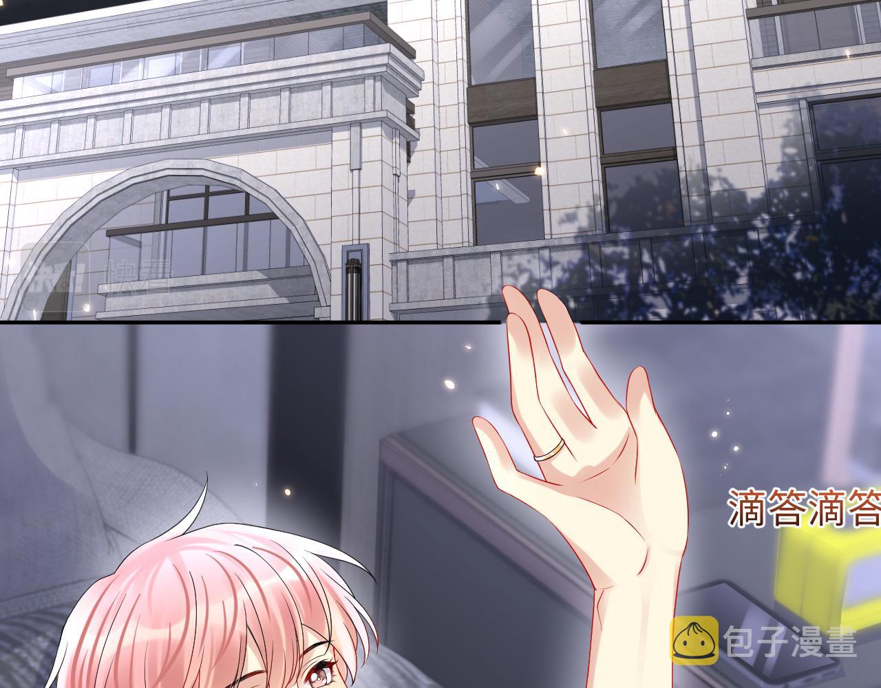 第89话主动6