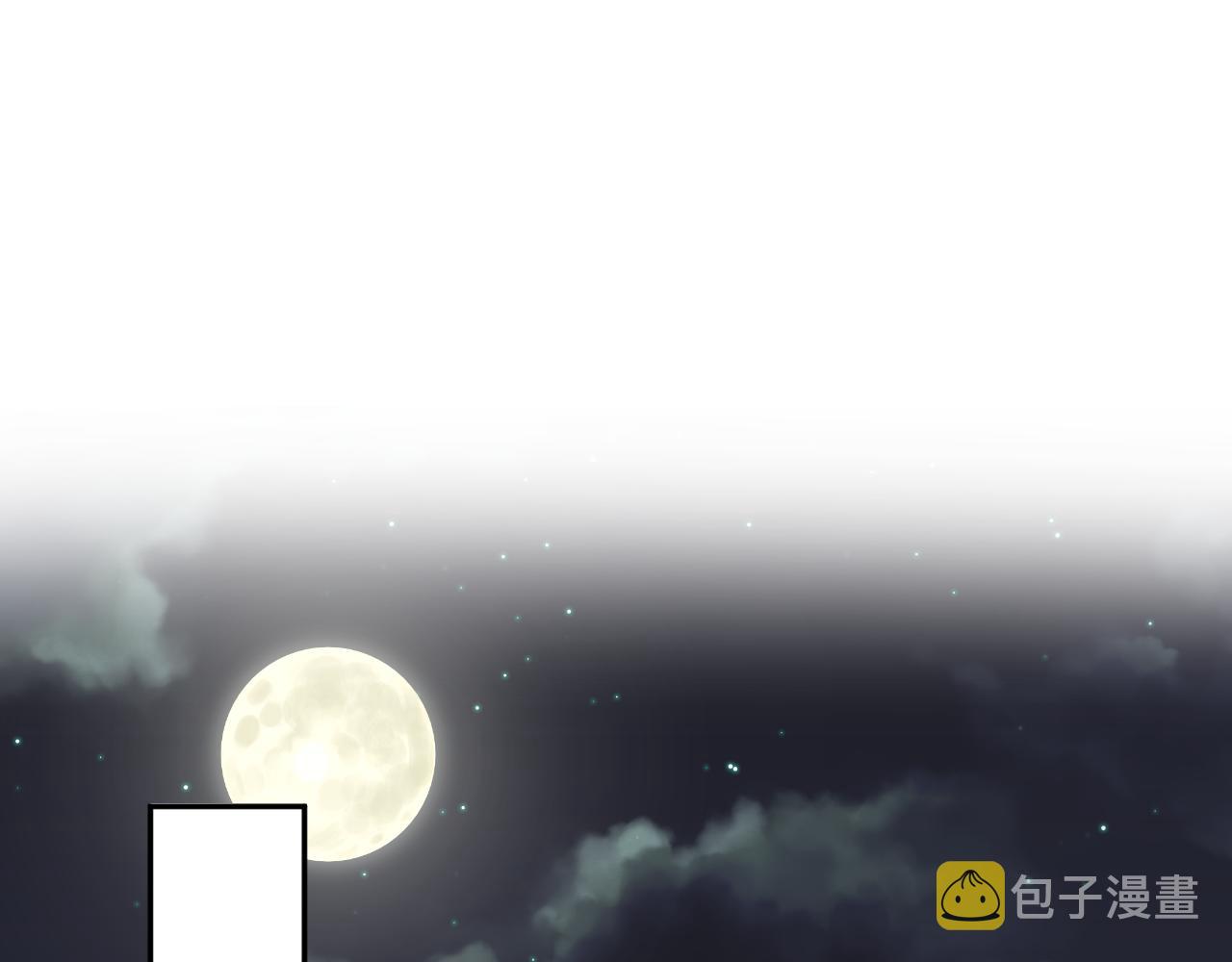 第89话主动4