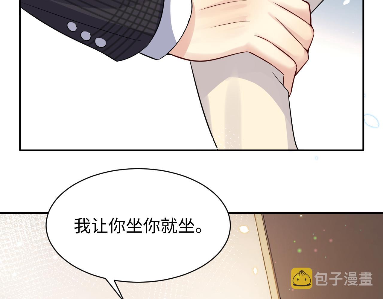 第43话 叶霆扭曲的执念76