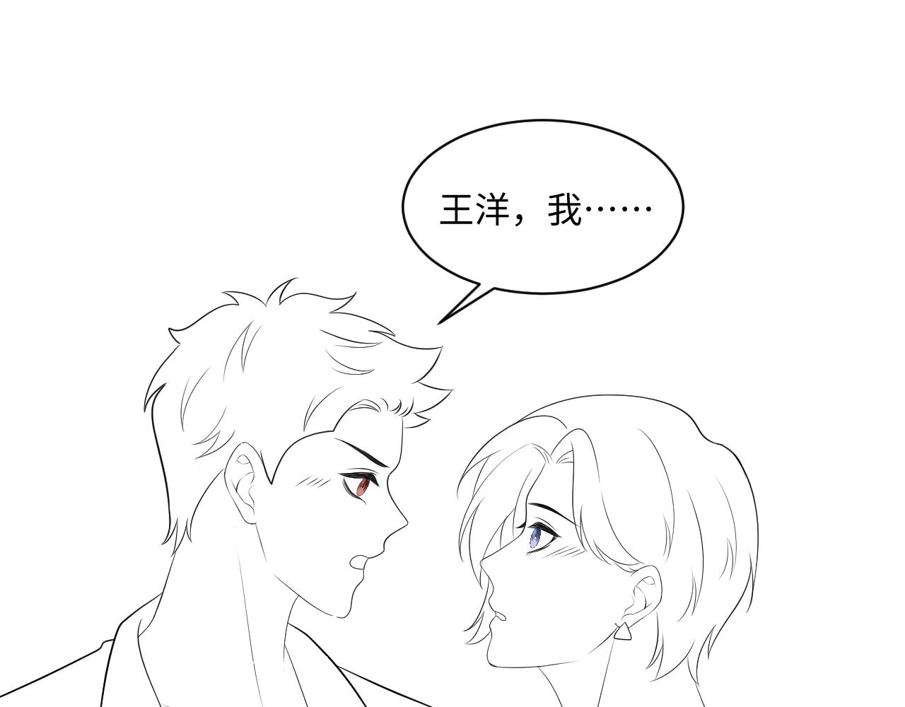 第120话 “带你回家”61