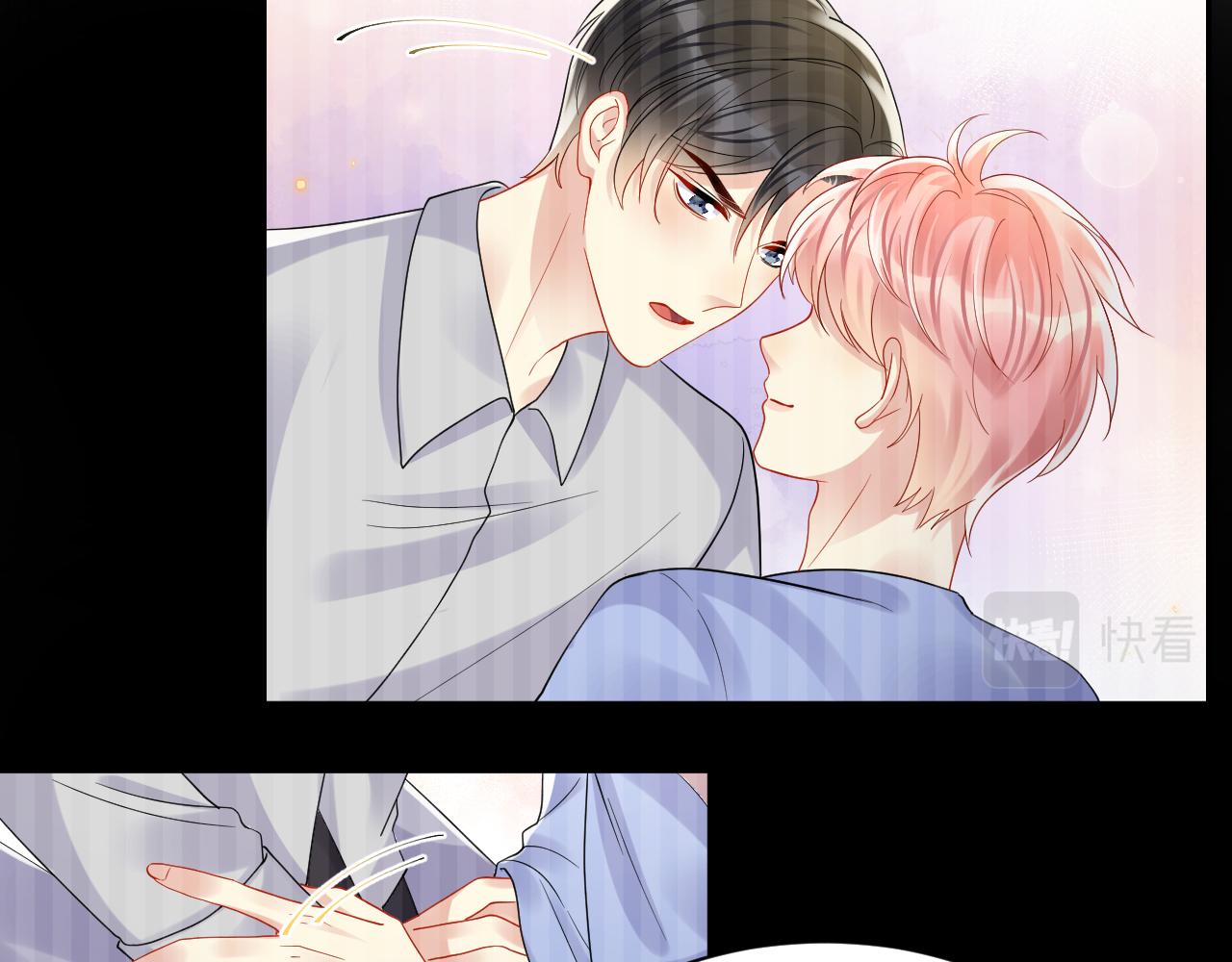 第119话 浪漫婚礼进行时44