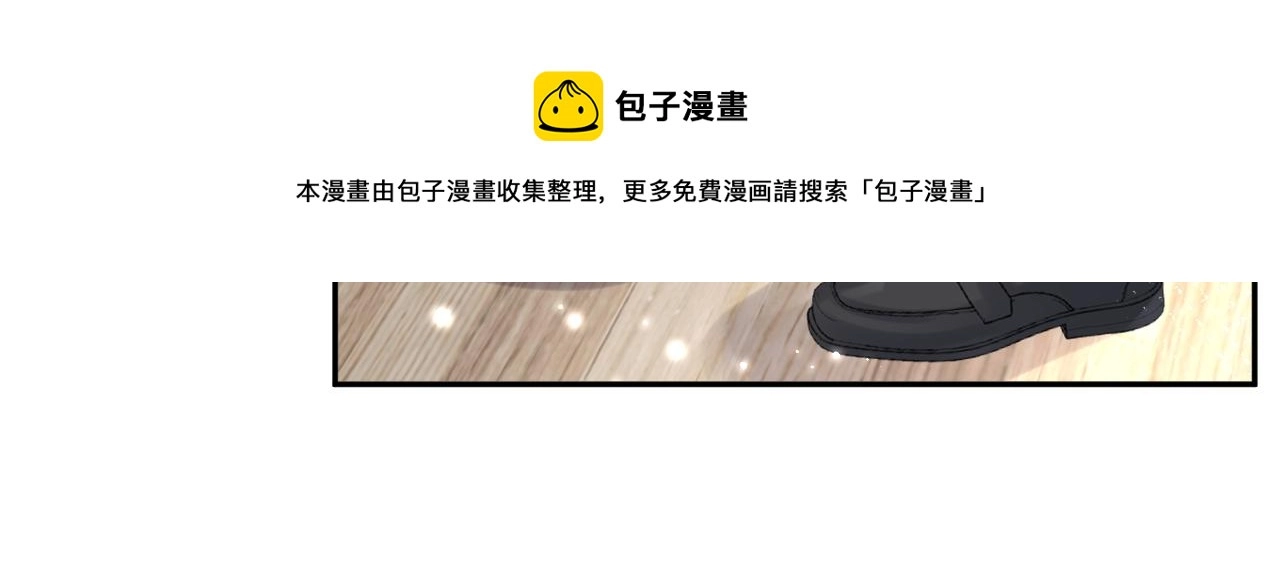 第58话 我们曾经的歌12