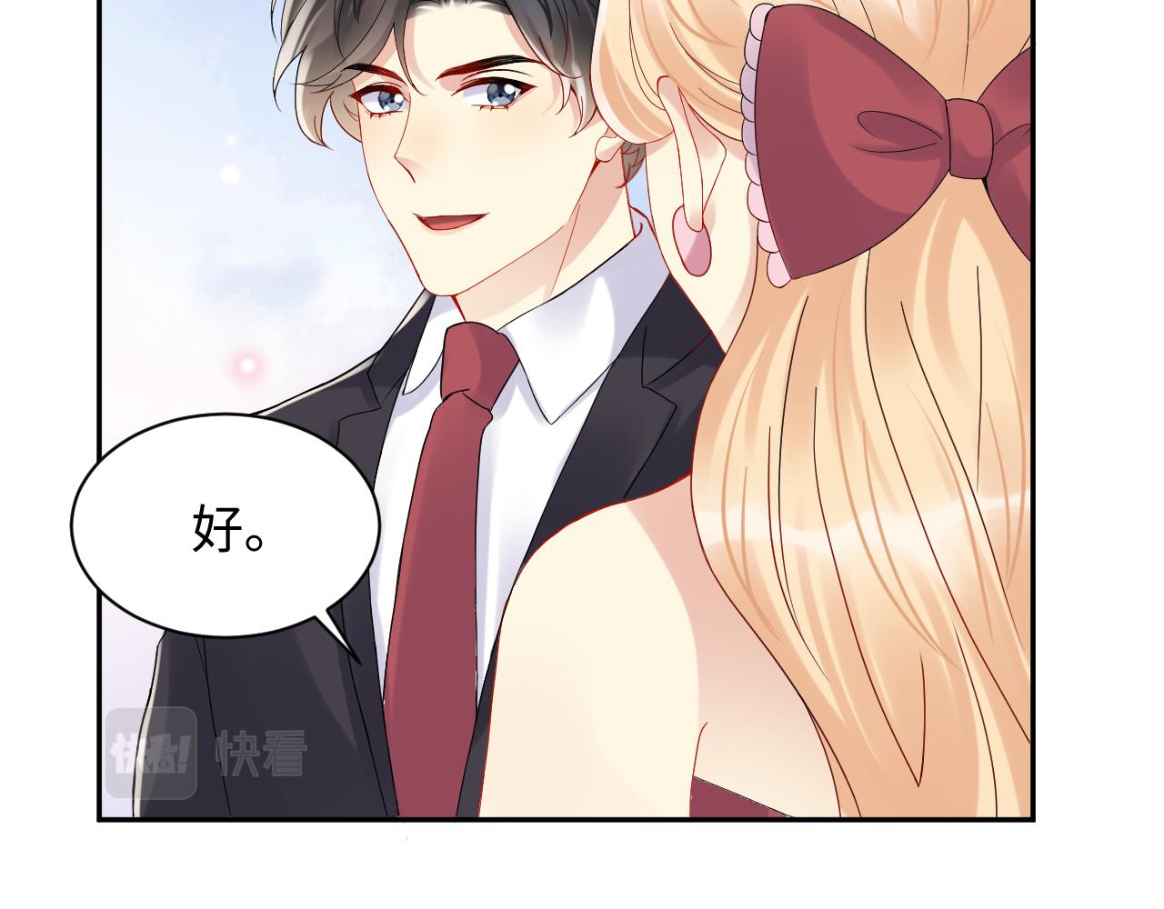 第91话无法不触碰你49
