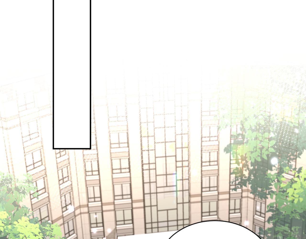第65话 七年之痒51