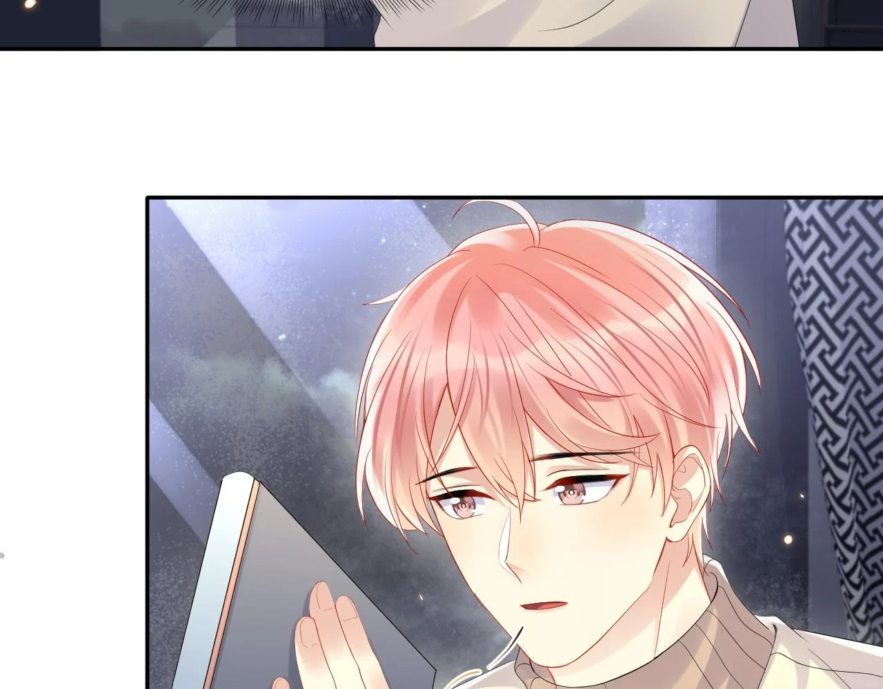 第139话 宝贝只要你一个就够了32